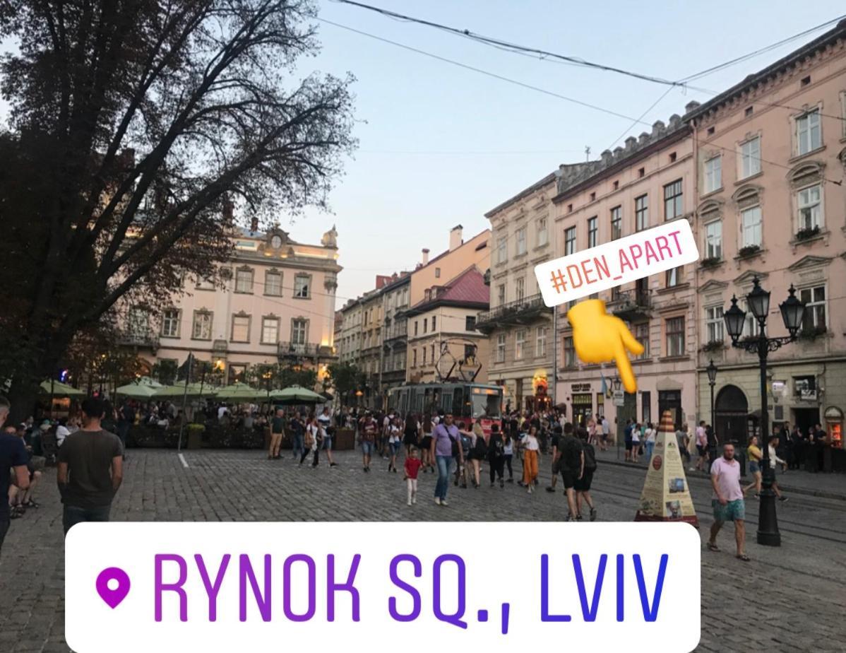 Den Apart On Rynok Square Liov Exterior foto